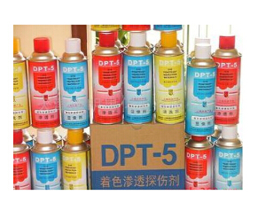 {探傷劑}它的作用是無可替代的！