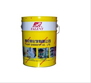 【噴淋防銹油】想要防銹從此開(kāi)始！