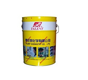 {硬膜防銹油}防腐  亮麗如新！