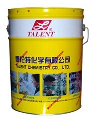 重油污清洗劑-使用方便，經(jīng)濟(jì)實(shí)惠！