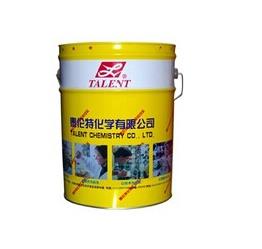 你還在煩惱什么呢？防腐蝕——【噴淋防銹油】