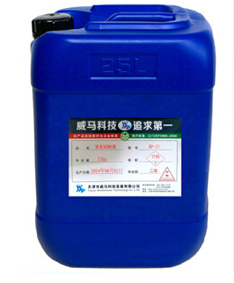乳化切削液——，操作注意！