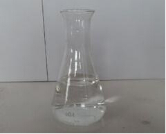你使用過模具清洗劑么？